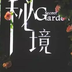 芭比的工作服