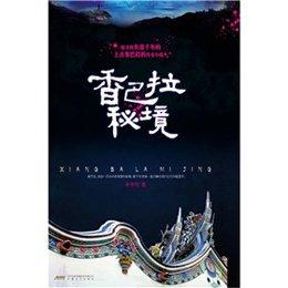 线上线下协同落实 “有诉即办”提质增效