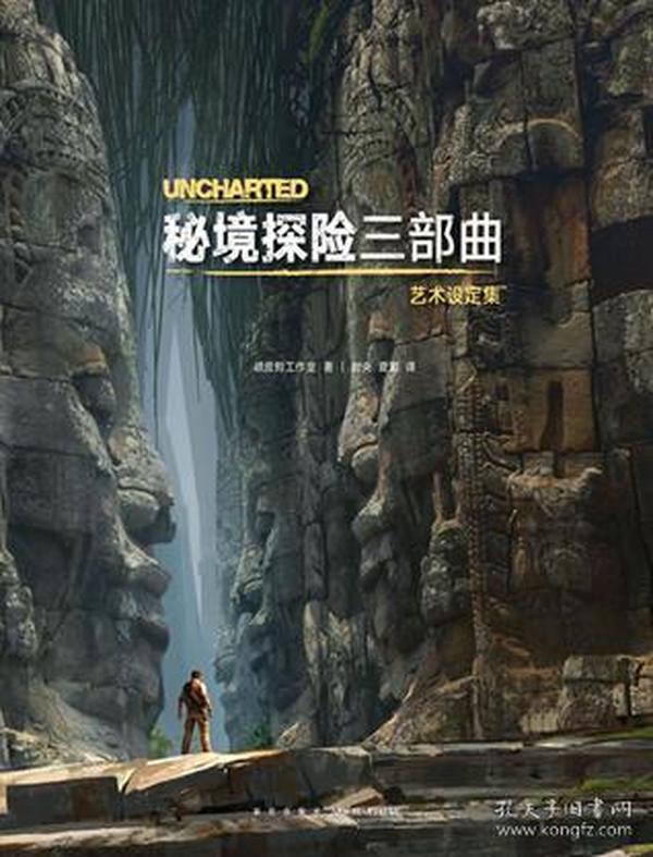 世界杯啦啦队员