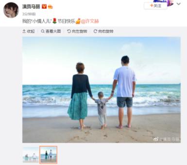 塔科马