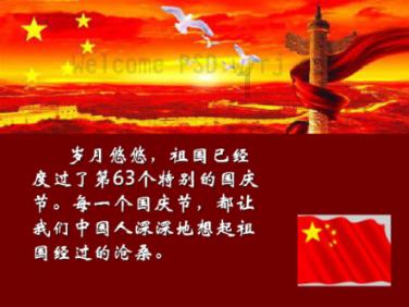 他错过巩俐，对妻子一见钟情，携手相伴三十年，这就是最好的爱情
