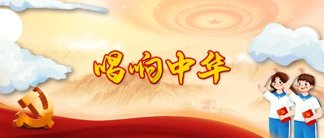 绿茵之巅