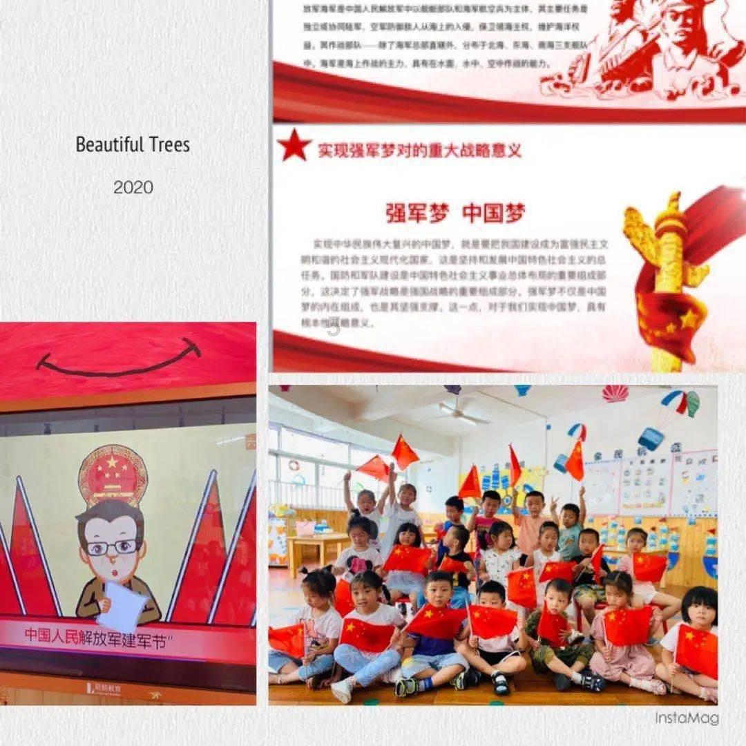 母乳喂养婴儿时需要注意什么？母乳喂养的正确方法都有哪些？游戏画面