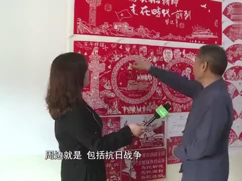 辐射4